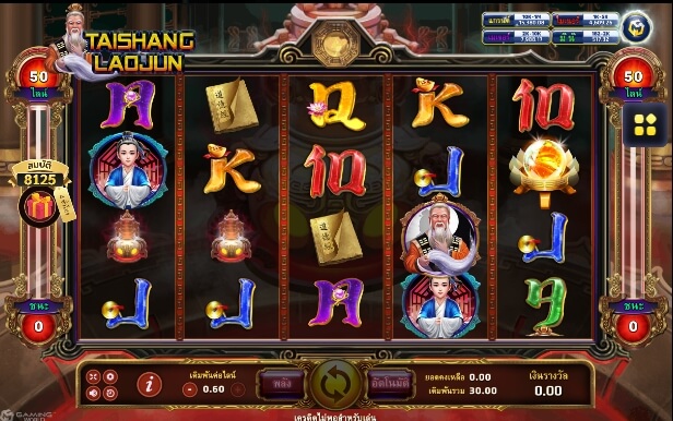 Tai Shang Lao Jun SLOTXO joker123 ฝาก ถอน Joker