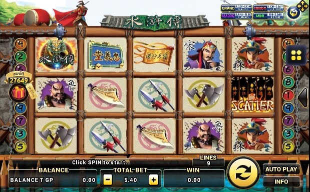 Water Margin SLOTXO joker123 ฝาก ถอน Joker