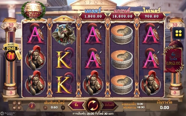 Ancient Rome Deluxe SLOTXO joker123 ฝาก ถอน Joker