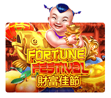 Fortune Festival SLOTXO joker123 สมัคร Joker123