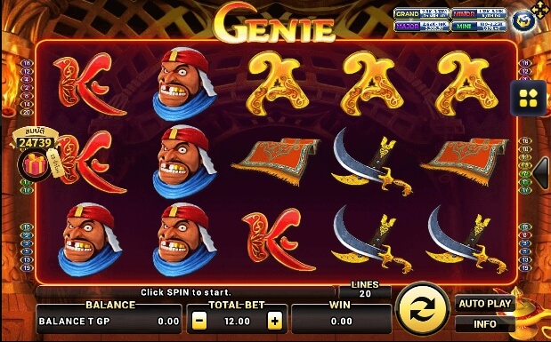 Genie SLOTXO joker123 ฝาก ถอน Joker