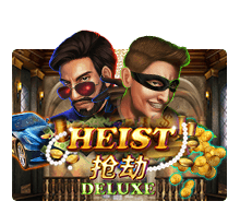 Heist Deluxe SLOTXO joker123 สมัคร Joker123