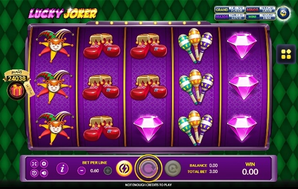 Lucky Joker SLOTXO joker123 ฝาก ถอน Joker