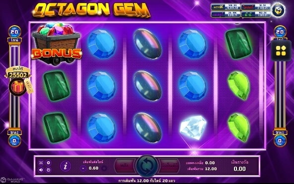 Octagon Gem SLOTXO joker123 ฝาก ถอน Joker