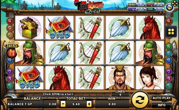 Three Kingdoms Quest SLOTXO joker123 ฝาก ถอน Joker