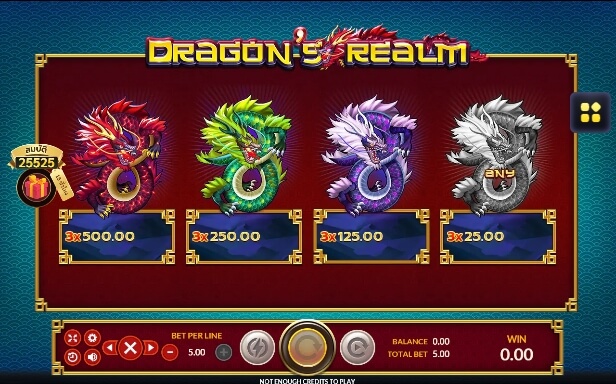 Dragon's Realm SLOTXO joker123 โปรโมชั่น Joker