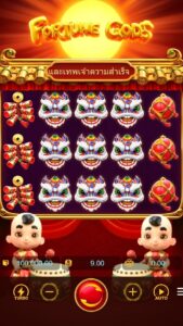 Fortune Gods PG SLOT joker123 ฝาก ถอน Joker