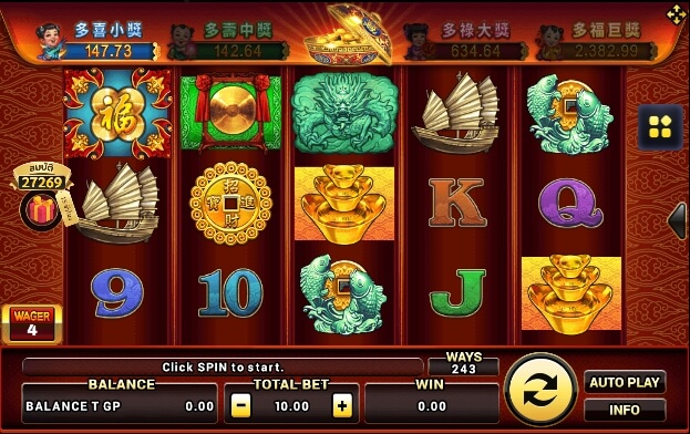 Golden Dragon SLOTXO joker123 ฝาก ถอน Joker