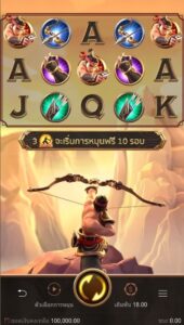 Legend of Hou Yi PG SLOT joker123 ฝาก ถอน Joker