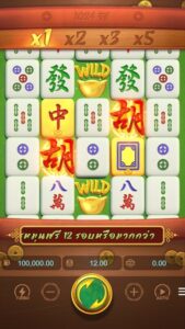 Mahjong Ways PG SLOT joker123 ฝาก ถอน Joker