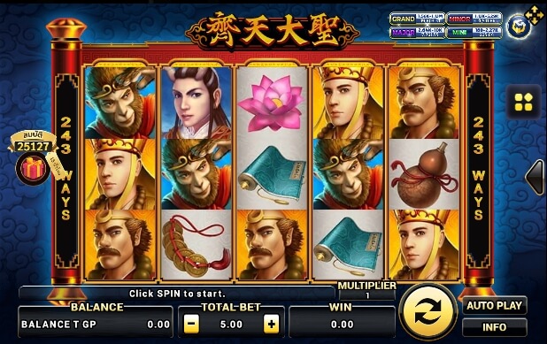 Monkey King SLOTXO joker123 ฝาก ถอน Joker