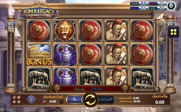 Roma Legacy SLOTXO joker123 ฝาก ถอน Joker