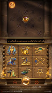 Symbols of Egypt PG SLOT joker123 ฝาก ถอน Joker