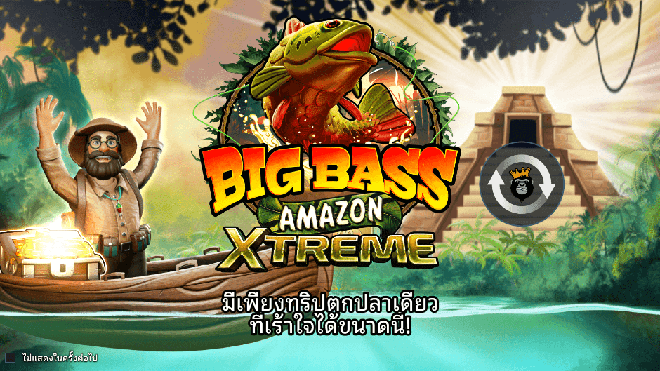 Big Bass Amazon Xtreme Pramatic Play joker123 สมัคร Joker123