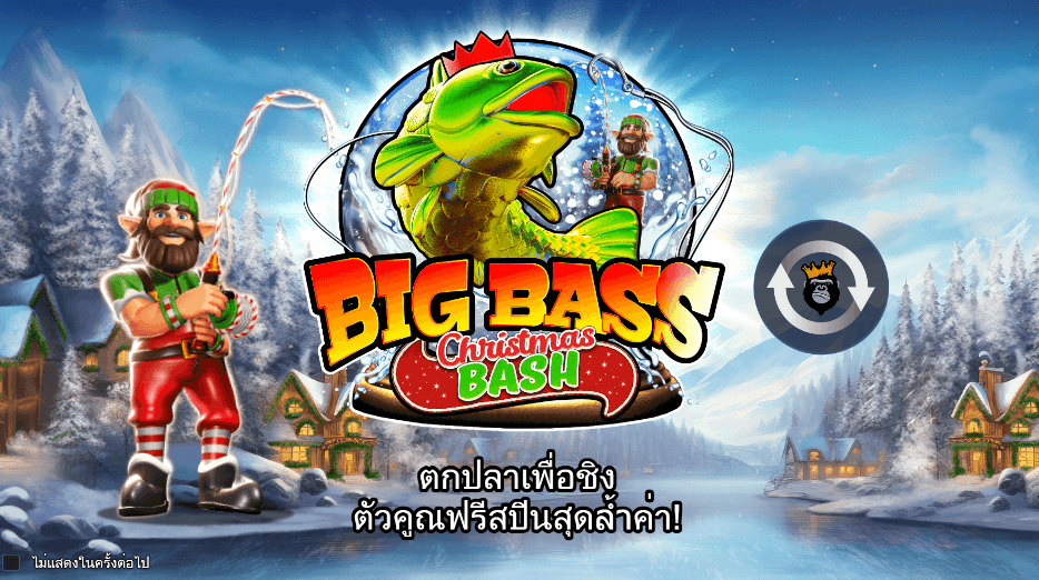 Big Bass Christmas Bash Pramatic Play joker123 สมัคร Joker123