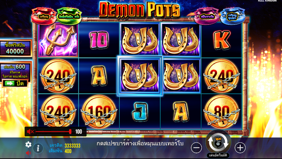 Demon Pots Pramatic Play joker123 สมัคร Joker123