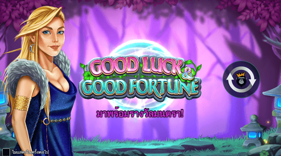 Good Luck & Good Fortune Pramatic Play joker123 สมัคร Joker123