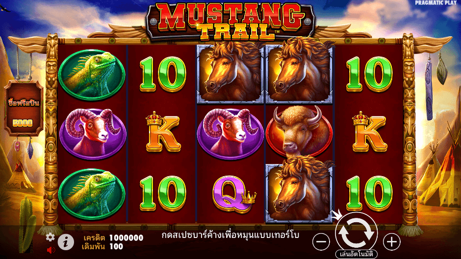 Mustang Trail Pramatic Play joker123 สมัคร Joker123