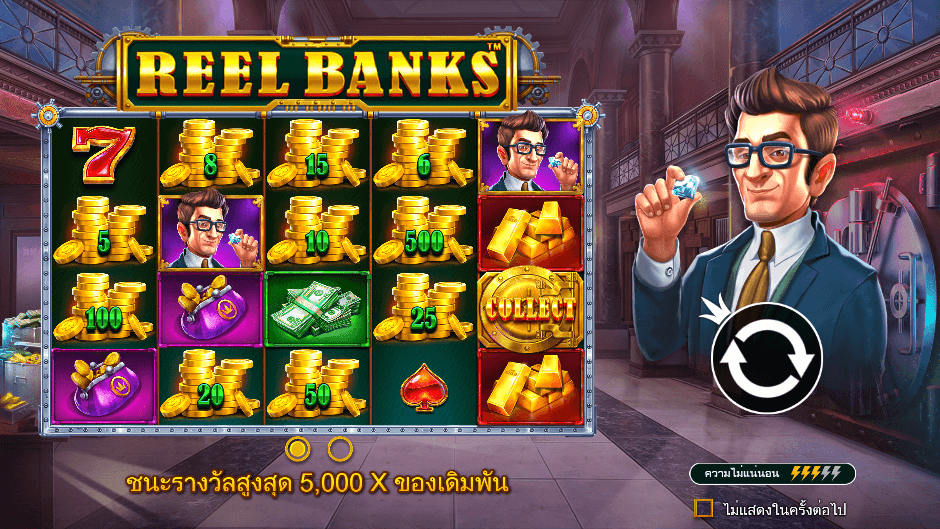  Reel Banks Pramatic Play joker123 สมัคร Joker123