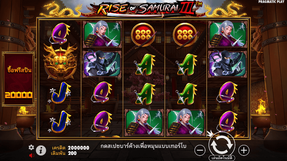 Rise Of Samurai III Pramatic Play joker123 สมัคร Joker123