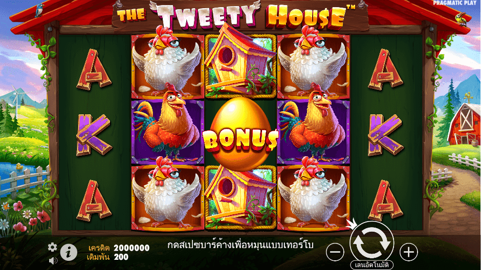 The Tweety House Pramatic Play joker123 ฝาก ถอน Joker