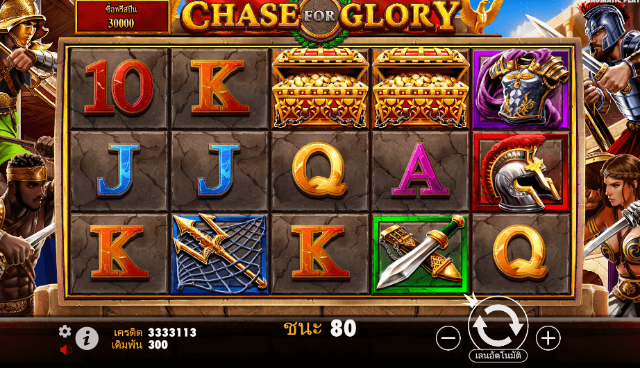 Chase for Glory Pramatic Play joker123 สอนเล่น