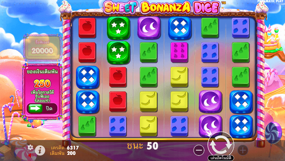 Sweet Bonanza Dice Pramatic Play joker123 สอนเล่น