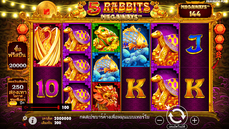 5 Rabbits Megaways Pramatic Play joker123 แจกโบนัส