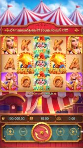 Circus Delight PG SLOT joker123 ฝาก ถอน Joker