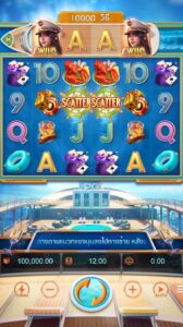 Cruise Royale PG SLOT joker123 ฝาก ถอน Joker