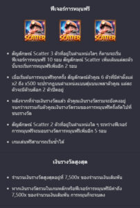 Gemstones Gold PG SLOT joker123 ทางเข้า Joker123 Auto