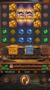 Gemstones Gold PG SLOT joker123 ฝาก ถอน Joker