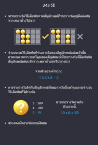 Genie's 3 Wishes PG SLOT joker123 ทางเข้า Joker123 Auto