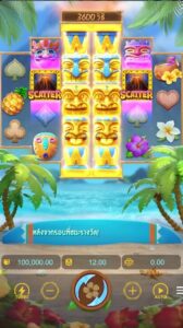 Hawaiian Tiki PG SLOT joker123 ฝาก ถอน Joker