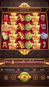 Jewels of Prosperity PG SLOT joker123 ฝาก ถอน Joker