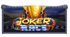 Joker Race Pramatic Play joker123 แจกโบนัส แจกเครดิตฟรี