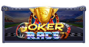 Joker Race  Pramatic Play joker123 แจกโบนัส  เครดิตฟรี