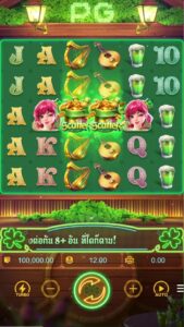 Lucky Clover Lady PG SLOT joker123 ฝาก ถอน Joker