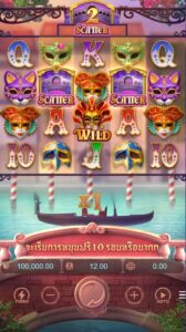 Mask Carnival PG SLOT joker123 ฝาก ถอน Joker