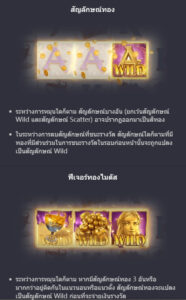 Midas Fortune PG SLOT joker123 ดาวน์โหลด Joker123 auto