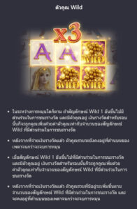 Midas Fortune PG SLOT joker123 ทางเข้า Joker123 Auto