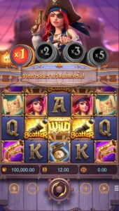 Queen of Bounty PG SLOT joker123 ฝาก ถอน Joker