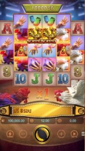 Rooster Rumble PG SLOT joker123 ฝาก ถอน Joker