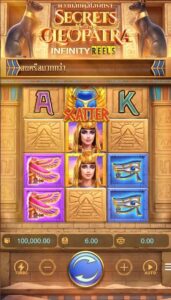 Secrets of Cleopatra PG SLOT joker123 ฝาก ถอน Joker