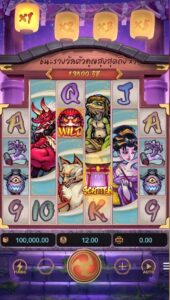 Spirited Wonders PG SLOT joker123 ฝาก ถอน Joker