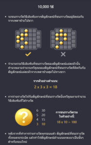 Werewolf's Hunt PG SLOT joker123 ทางเข้า Joker123 Auto