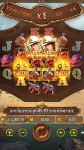 Wild Bounty Showdown PG SLOT joker123 ฝาก ถอน Joker