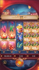 Wild Fireworks PG SLOT joker123 ฝาก ถอน Joker