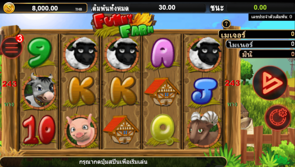 Funny Farm Simpleplay joker123 สมัคร Joker123