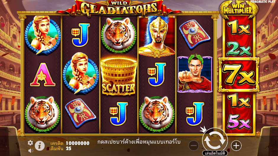 Wild Gladiators Pramatic Play joker123 ฝาก ถอน Joker